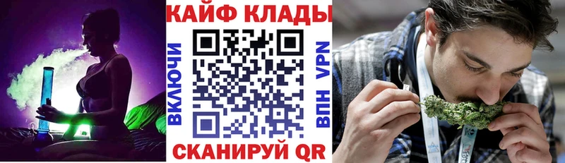 Купить закладку A-PVP  Меф мяу мяу  Cocaine  Бутират  Марихуана  ГАШИШ  Щёкино