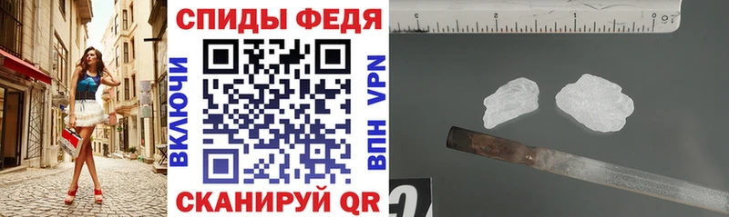 Купить где  Щёкино  АМФ 98% 