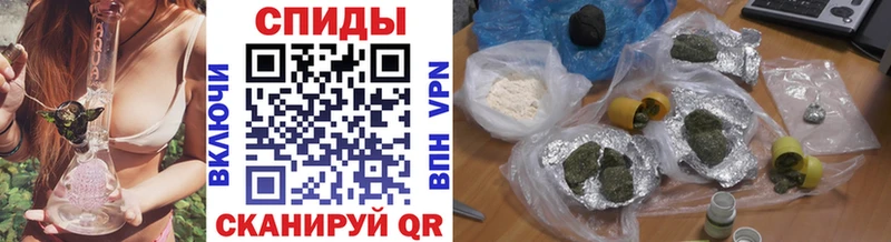 Бутират бутик  Купить закладки  Щёкино 