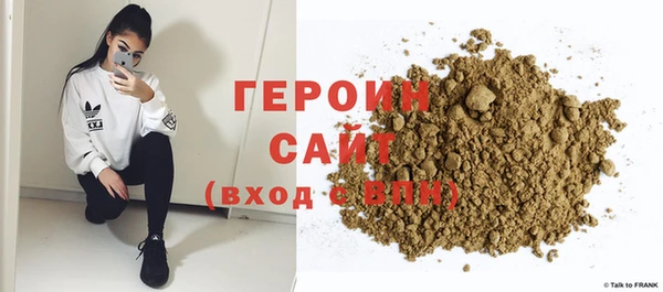 метадон Дмитриев