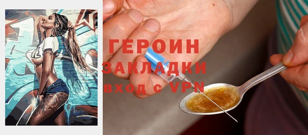 метадон Дмитриев