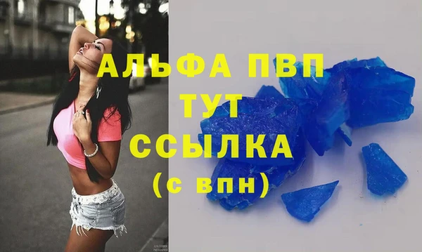 кокаин колумбия Дмитров