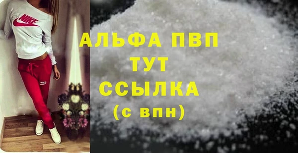 метадон Дмитриев