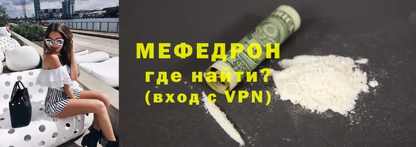 кокаин колумбия Дмитров