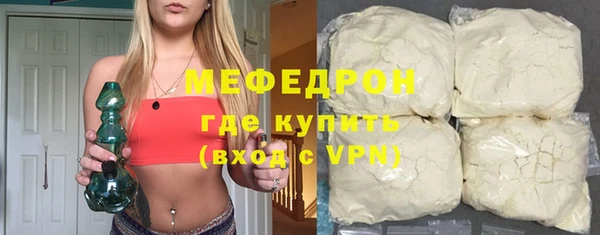 метадон Дмитриев
