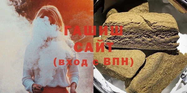 метадон Дмитриев