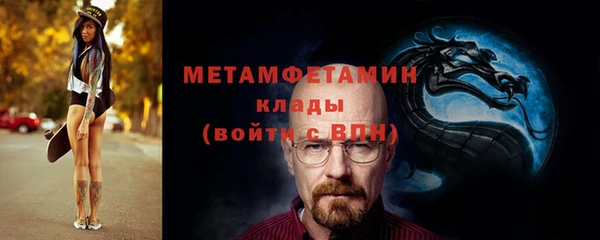 кокаин колумбия Дмитров