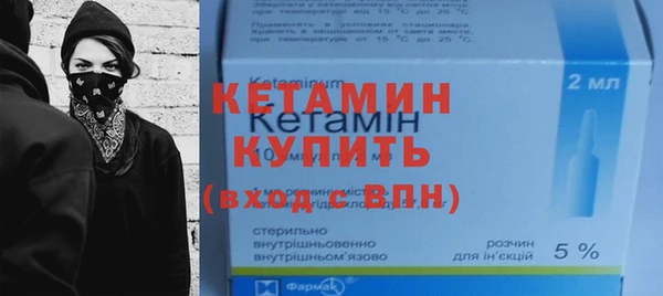 кокаин колумбия Дмитров