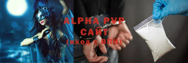 кокаин колумбия Дмитров