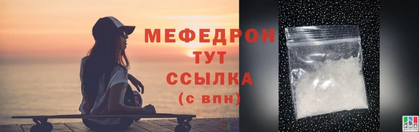 кокаин колумбия Дмитров