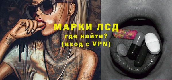 кокаин колумбия Дмитров