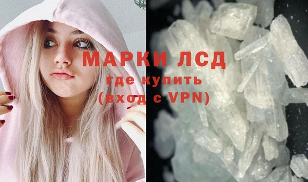 метадон Дмитриев
