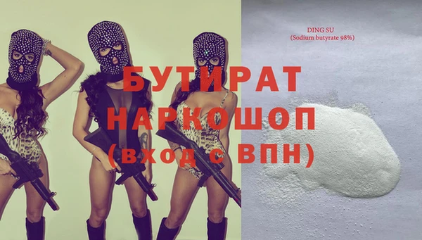 метадон Дмитриев