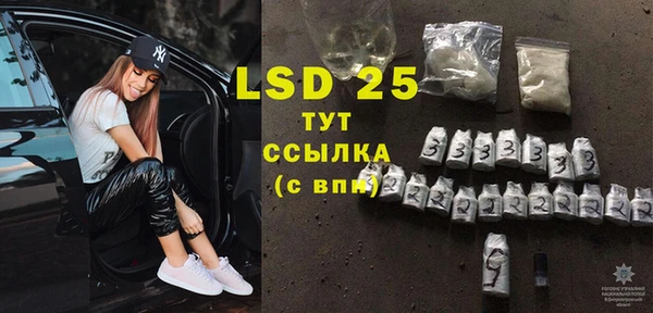 кокаин колумбия Дмитров