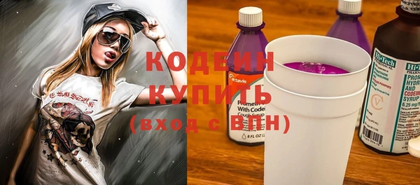 кокаин колумбия Дмитров