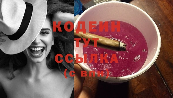 кокаин колумбия Дмитров