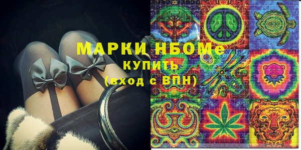 кокаин колумбия Дмитров