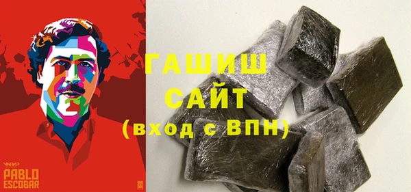 метадон Дмитриев
