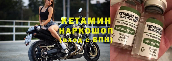 метадон Дмитриев