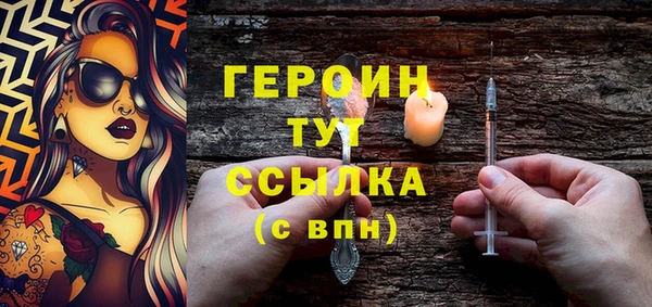 кокаин колумбия Дмитров