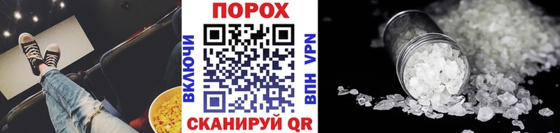 Купить закладки  Щёкино  МЕТАМФЕТАМИН Декстрометамфетамин 99.9% 